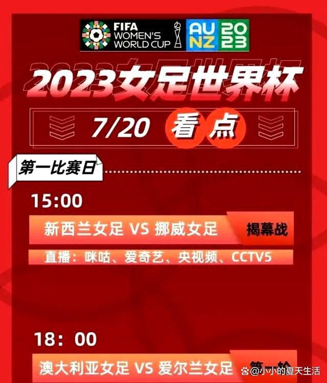 谈到球队遭遇的困境，蒙蒂说道：“我被请来这里是为了改变球队的局面，所以输球主要是我个人的责任，与其他任何人无关。